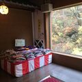 四万やまぐち館