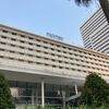 シンプルな高級ホテル