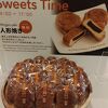 至れり尽くせり