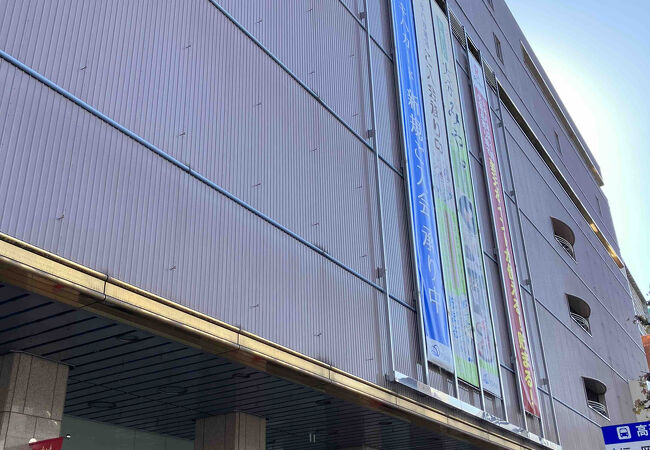トキハ (本店)