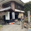 内装は古いですが湯治には問題なし