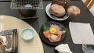 一茶のこみち 美湯の宿