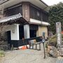 内装は古いですが湯治には問題なし