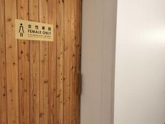 Star Hostel - Taipei Main Station 写真