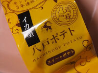 デコール 本店 青葉店