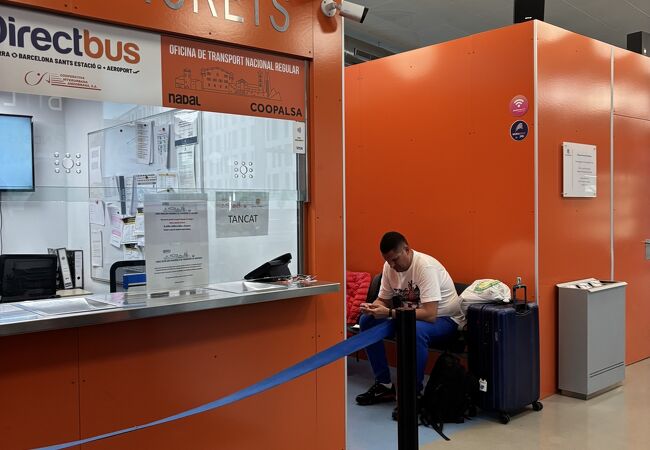 ナショナル バスステーション（アンドラ）