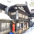 歴史のある温泉宿