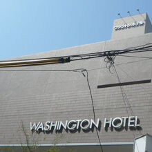 ワシントンホテルの最上階には、椿山荘のチェーン店があります。