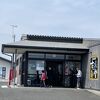 地魚少なめ