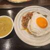 ランチタイムに