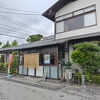 加須名物『冷汁うどん』発祥のお店で今回は『鴨せいろうどん』をいただきました