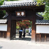 日本最古の学校