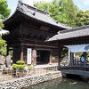 足利一門の氏寺