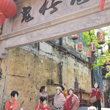 鬼仔巷 (Kwai Chai Hong)