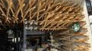 スターバックス コーヒー 太宰府天満宮表参道店