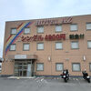 シングル1室5,170円 （HOTEL AZ 愛知蒲郡） 