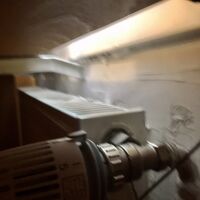 暖房調整ダイヤル