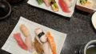 寿司バー・ロイズ