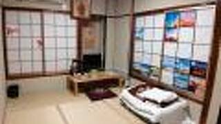 ビジネス旅館　やまべ