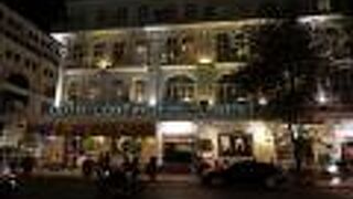 ホテル コンチネンタル サイゴン