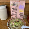 日南油津の八誠ラーメンで日南ちゃんぽん