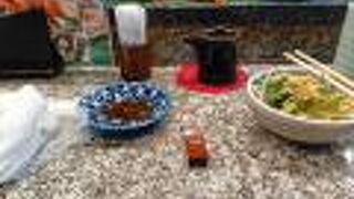 祭ずし 川崎本店