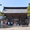 立ち寄りお勧め