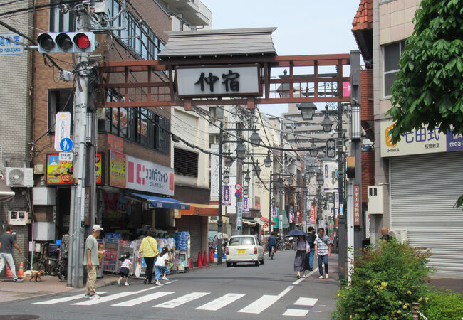 仲宿商店街