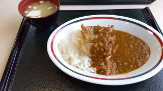 みよしの 山鼻店