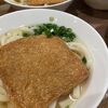 夜鳴きうどんが嬉しい