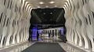 ザ ミラ ホンコン