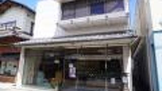 御菓子司 長田屋