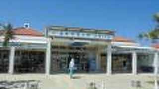 古宇利島物産センタ－