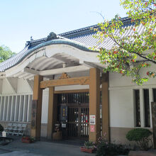 徴古館