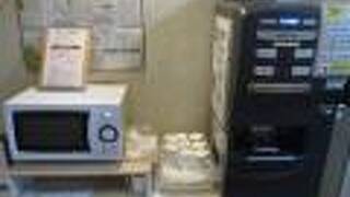 ホテルフクイキャッスル