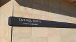 タッセルホテル三条白川