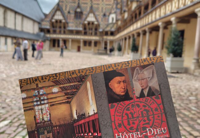 オスピス ド ボーヌ