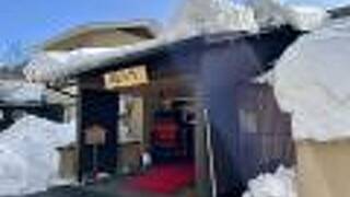 名湯秘湯うなぎ湯の宿 旬樹庵 琢ひで