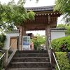 宝徳寺の床もみじはすてきでした。