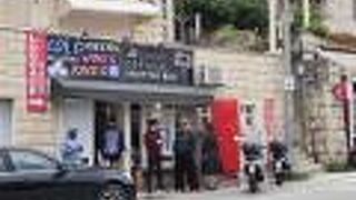 空港バス (PLATANUS)