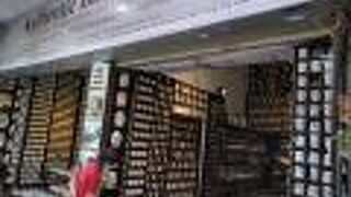 オーセンティックバチャン