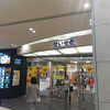 京王百貨店 聖蹟桜ヶ丘店