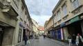 ラディチェヴァ通り