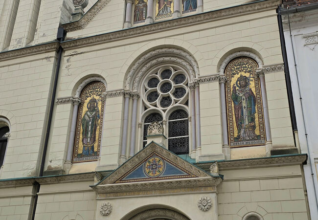 聖キリルとメトディウス教会 (サグレブ)