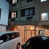 落ち着いた場所にある旅館