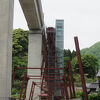 海と橋梁が美しい　空の駅