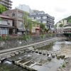 山間にある　湯けむりの郷