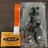 別館（風呂なし）にて