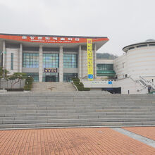 春香テーマパーク