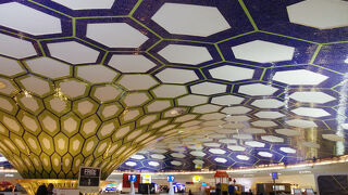 アブダビ国際空港のラウンジについて